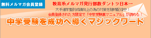 ���w�� ��� �ǁw���������m�̎g�����x