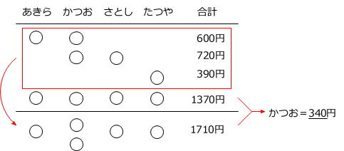 20170422132508.jpg