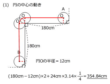 20170608102129.jpg
