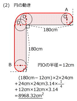 20170608102145.jpg