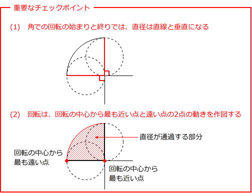 20170608102300.jpg