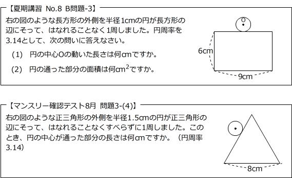 20170608102437.jpg