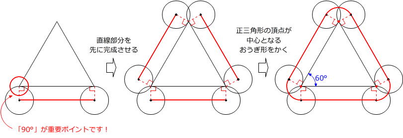 20170608102746.jpg