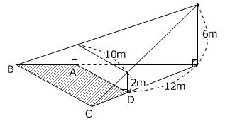 第498回 合否を分ける問題の解き方 立体図形の影の問題 前田昌宏の中学受験が楽しくなる算数塾 第498回 合否を分ける問題の解き方 立体図形の影の問題 前田昌宏の中学受験が楽しくなる算数塾