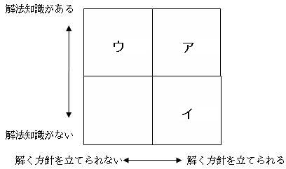 20121027_04.jpg