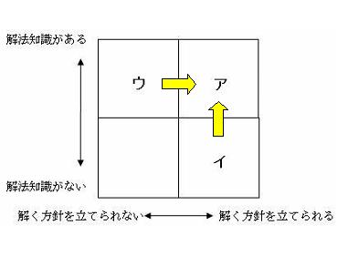 20121027_05.jpg