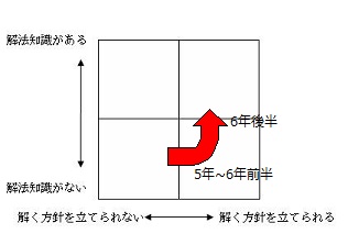20121027_06.jpg