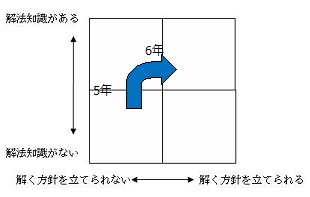 20121027_07.jpg