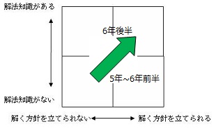 20121027_08.jpg