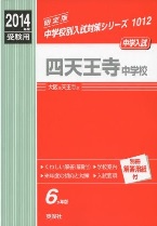 20131102.jpg