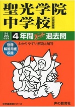20131109_01.jpg