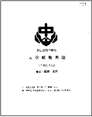20131123_01.jpg