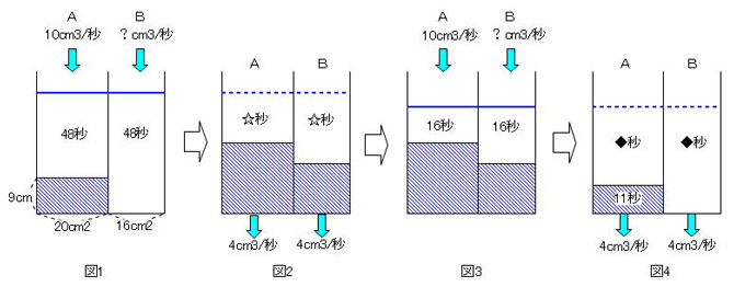 20131123_02.jpg