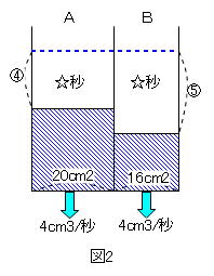 20131123_03.jpg