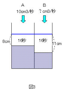 20131123_04.jpg