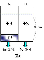 20131123_05.jpg