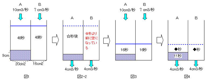 20131123_06.jpg