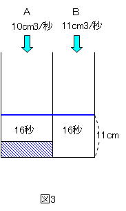 20131123_07.jpg