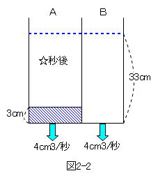 20131123_08.jpg