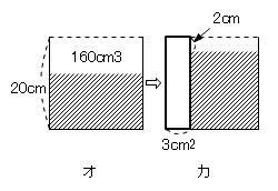 20140111_04.jpg