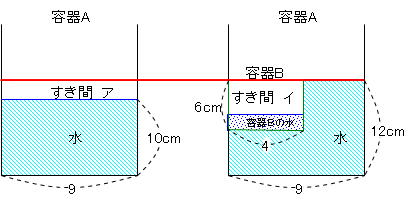 m_20121201_08.jpg