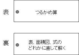 m_20121222_02.jpg