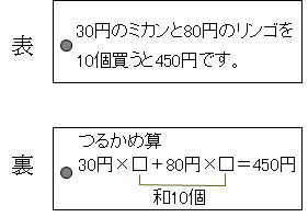 m_20121222_03.jpg