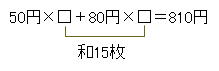 m_20121222_04.jpg