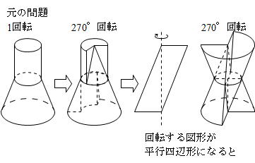 m_20130112_03.jpg