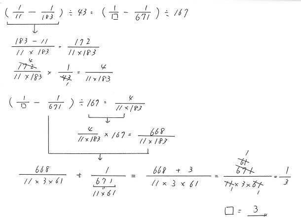 m_20130126_02.jpg