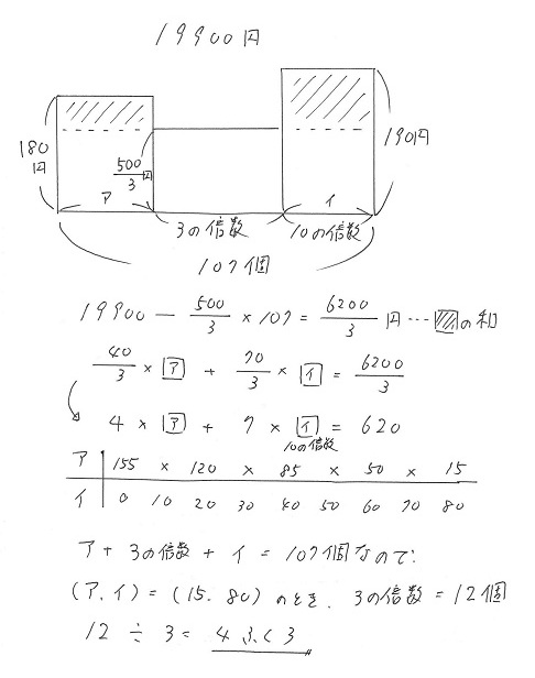 m_20130126_03.jpg
