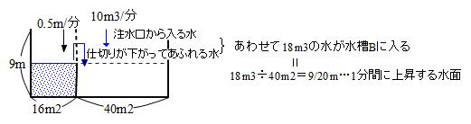 m_20130209_04.jpg