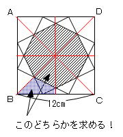 m_20130316_03.jpg