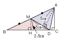 m_20130330_07.jpg