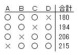 m_20130525_02.jpg