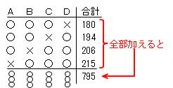 m_20130525_03.jpg