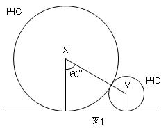 m_20130601_02.jpg