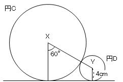 m_20130601_03.jpg