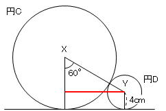 m_20130601_07.jpg