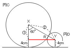 m_20130601_08.jpg