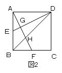 m_20130608_02.jpg
