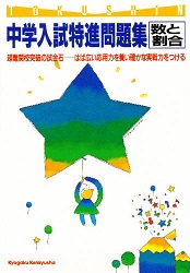 m_20130713_01.jpg