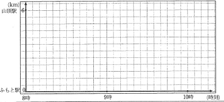 m_20130713_03.gif