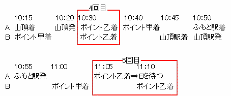 m_20130713_09.gif