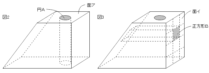 m_20130720_03.gif