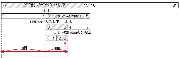 m_20130803_03.jpg