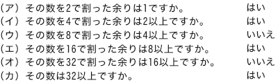 m_20130803_05.jpg