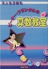 m_20130810_01.jpg