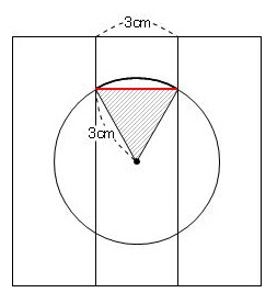 m_20130810_04.jpg