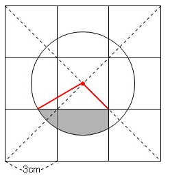 m_20130810_05.jpg
